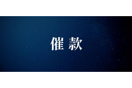天天催收最新消息:揭秘催收行業(yè)動態(tài)與趨勢 天天催收最新消息:揭秘催收行業(yè)動態(tài)與趨勢