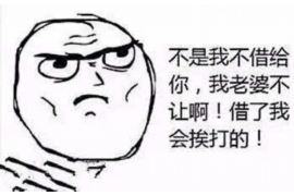 討債怎樣算違法：法律邊界與合規(guī)操作指南