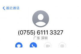 螞蟻花唄催收威脅人:揭秘網(wǎng)絡(luò)借貸平臺(tái)的催收手段 螞蟻花唄催收威脅人:揭秘網(wǎng)絡(luò)借貸平臺(tái)的催收手段