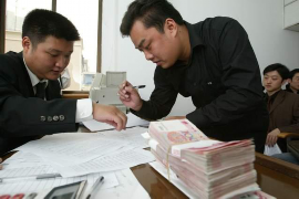 催收投訴郵箱怎么寫？——撰寫投訴郵件的實用指南