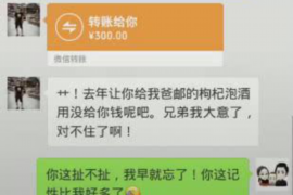昆明催收債務(wù)的公司：專業(yè)服務(wù)助力解決欠款難題