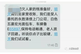 網(wǎng)貸催收被罵哭:揭秘催收行業(yè)的困境與反思 網(wǎng)貸催收被罵哭:揭秘催收行業(yè)的困境與反思