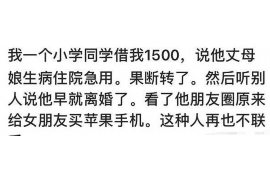 討債破壞生產(chǎn)違法嗎？法律視角下的探討