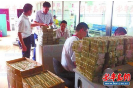 藍(lán)領(lǐng)貸028催收電話：揭秘貸款催收背后的真相