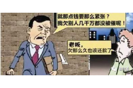 跟別人討債怎么說才好？高效溝通技巧大揭秘