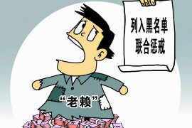 尾款催收的法律途徑