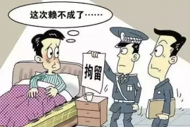 用錢寶會上門催收么？揭秘現(xiàn)金貸催收真相