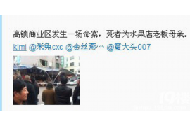 老總破產(chǎn)去討債怎么辦？全方位攻略助你維權(quán)