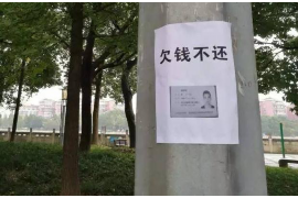 討債人斯科特阿金斯:揭秘債務(wù)催收領(lǐng)域的傳奇人物 討債人斯科特阿金斯:揭秘債務(wù)催收領(lǐng)域的傳奇人物