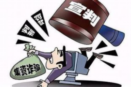 鎮(zhèn)江討債公司電話：高效解決債務問題的專業(yè)途徑