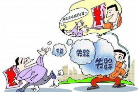 易鑫車主貸款催收員：專業(yè)與責(zé)任的完美結(jié)合