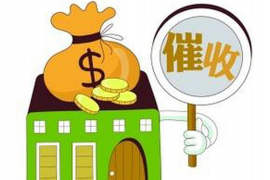 討債三人組失敗原因解析：案例分析及策略探討