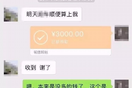 銀行卡逾期被催收：應(yīng)對策略與法律常識