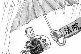 非法討債毆打債權(quán)人：法律保護與維權(quán)途徑探析