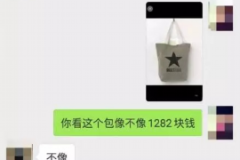 家人欠錢催收怎么辦？