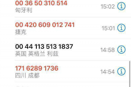 農(nóng)安縣討債律師多少錢一天？揭秘討債律師費(fèi)用構(gòu)成