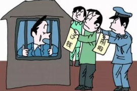 車貸上門催收賺錢嗎？揭秘車貸催收行業(yè)的真相