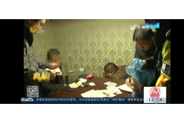 鄭州銀嵩通訊催收函：揭秘債務催收的重要文件