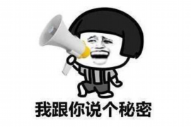 沈陽融聯(lián)催收違法么？