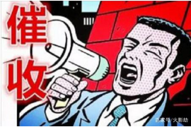 討債綁架判什么罪？揭秘討債行為法律邊界