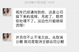 貨款催收聯(lián)絡(luò)函：高效解決欠款難題的關(guān)鍵工具