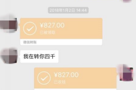 京東催收結(jié)算傭金:揭秘電商平臺(tái)的結(jié)算機(jī)制 京東催收結(jié)算傭金:揭秘電商平臺(tái)的結(jié)算機(jī)制
