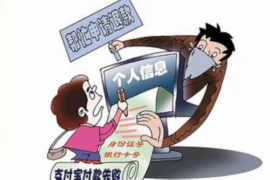 催收班長(zhǎng)助理崗位認(rèn)知