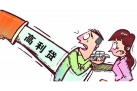 訴訟討債的具體流程 訴訟討債的具體流程
