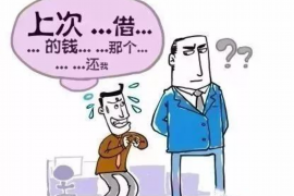 肅寧討債公司哪里找？——全面解析肅寧地區(qū)債務追收服務