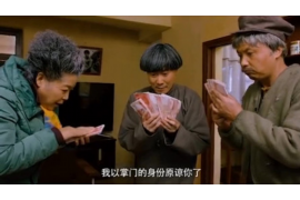 討債公司要錢沒(méi)錢還怎么辦？解決債務(wù)困境的實(shí)用指南