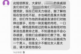 社區(qū)團購討債群：揭秘社區(qū)團購中的債務問題與應對策略