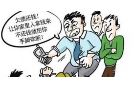 金融公司催收口號霸氣：如何有效催收欠款