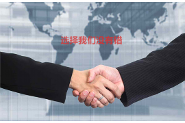 催收專員打電話犯法嗎？