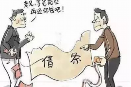 陜西大荔討債汽油燒死人:悲劇背后的討債亂象 陜西大荔討債汽油燒死人:悲劇背后的討債亂象