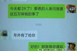 四合院之討債筆趣閣:揭秘古都中的現(xiàn)代討債江湖 四合院之討債筆趣閣:揭秘古都中的現(xiàn)代討債江湖
