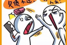 回來討債的前男友怎么辦？處理復合與債務問題的指南