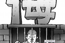 平臺的催收工作：如何高效應(yīng)對逾期債務(wù)