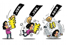 黃陵收賬公司：專業(yè)解決債務難題，助力企業(yè)穩(wěn)健發(fā)展