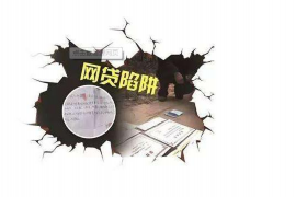 跟無(wú)賴父母討債怎么辦呢？