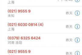 法務(wù)催收員好做嗎？揭秘職業(yè)挑戰(zhàn)與機遇