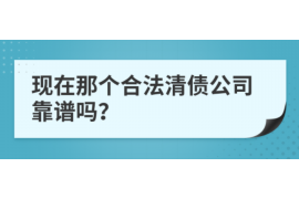 高炮逾期幾天催收:了解催收流程及應對策略 高炮逾期幾天催收:了解催收流程及應對策略