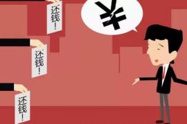 黑社會(huì)討債威脅恐嚇：揭秘非法債務(wù)追討手段