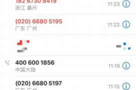 螞蟻催收：影響家人，你需要注意的隱性風險