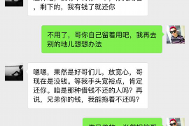 浙江男子討債徐女士是誰：揭開背后債務(wù)糾紛的真相