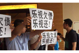 貼催收紙什么罪？