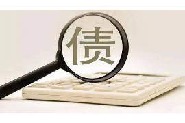 阿巴嘎旗清債公司:債務(wù)難題的化解之道 阿巴嘎旗清債公司:債務(wù)難題的化解之道