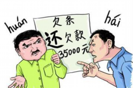 討債難歌詞完整版：揭秘債務(wù)追收的困境與應(yīng)對策略