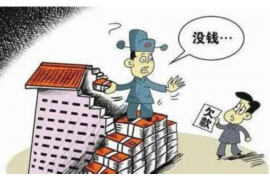 閃銀華融錢袋催收：揭秘現(xiàn)代金融科技催收策略