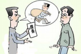 收到有用分期催收他人還款——揭秘分期付款催收技巧與案例 收到有用分期催收他人還款——揭秘分期付款催收技巧與案例