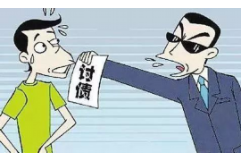 銀行催收工作犯法嗎？法律視角下的探討